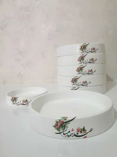 ظرف هفت سین بزرگ